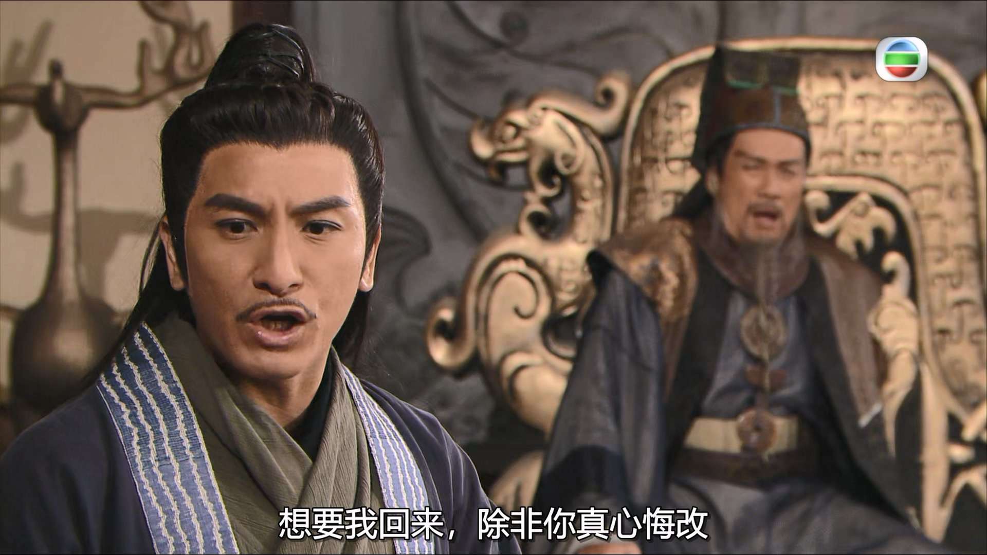 [寒山潜龙].Ghost.Dragon.of.Cold.Mountain.2014.Ep02.myTVSUPER.WEB-DL.1080p.HEVC.A.jpg