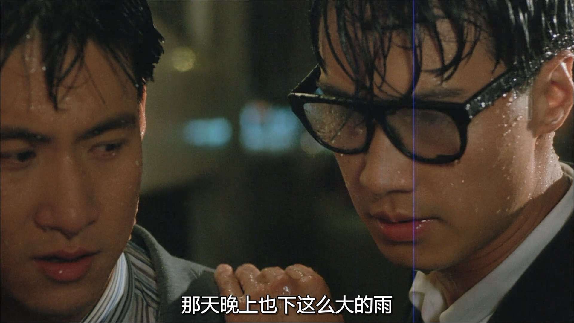 妖獸都市.1992.BDRip.2AC3.HKFACT.mkv.baiduyun.p.downloading_20231205_204213.403.jpg