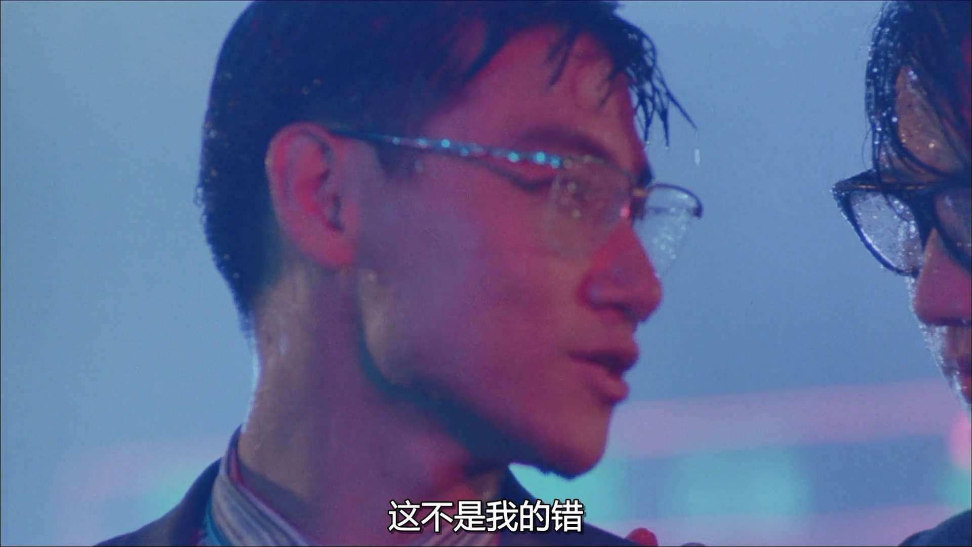 妖獸都市.1992.BDRip.2AC3.HKFACT.mkv.baiduyun.p.downloading_20231205_204200.913.jpg