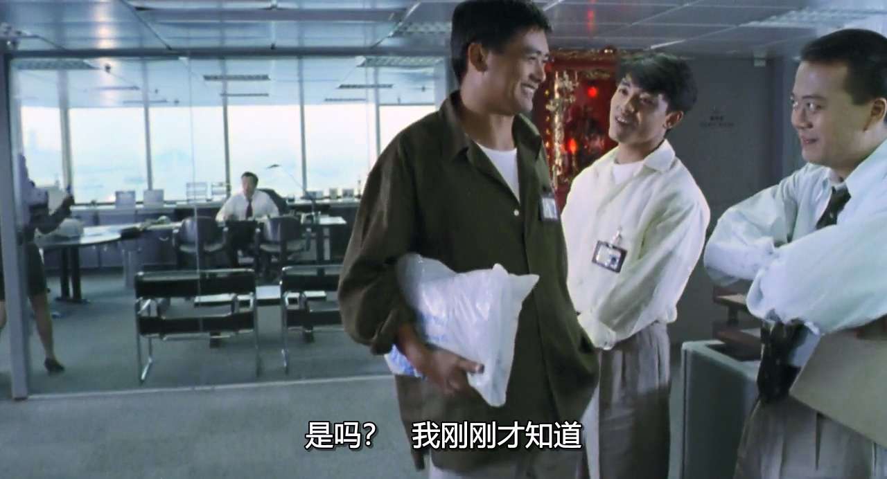 辣手神探(港台混剪版).1992.Bluray.2AC3.HKFACT.mkv_20231205_211140.788.jpg