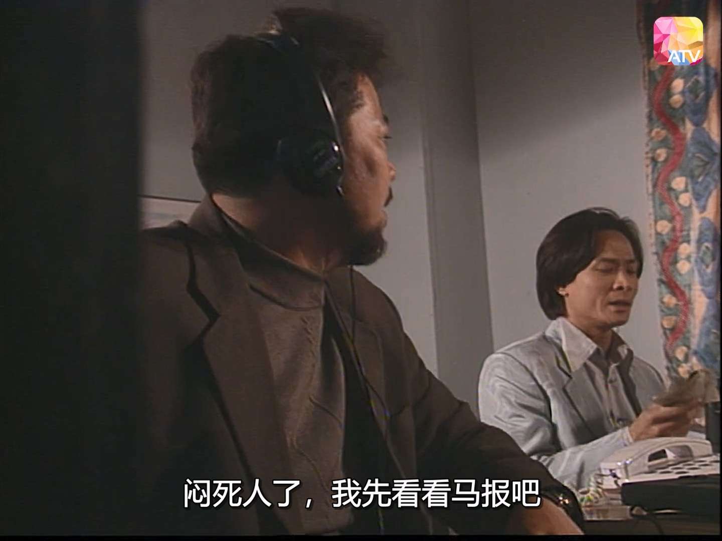 國際刑警1997-18金錢遊戲03.1997.WEBRip.2AC3.HKFACT-NO.7.mkv_20231206_183717.537.jpg