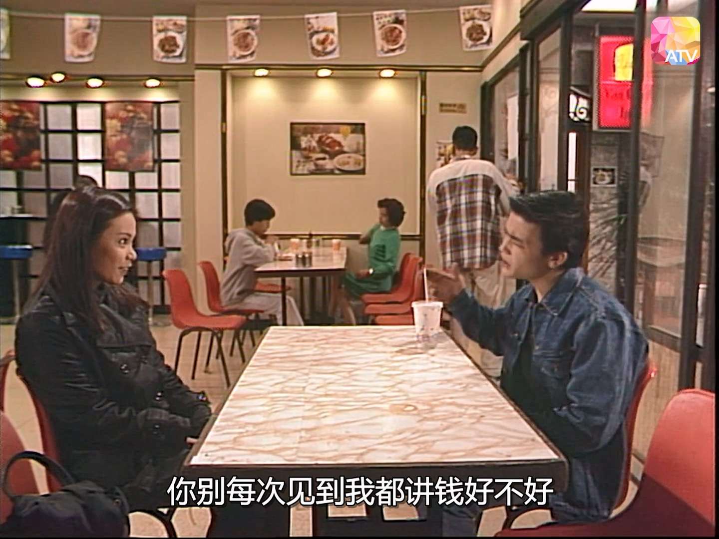 國際刑警1997-18金錢遊戲03.1997.WEBRip.2AC3.HKFACT-NO.7.mkv_20231206_183713.659.jpg