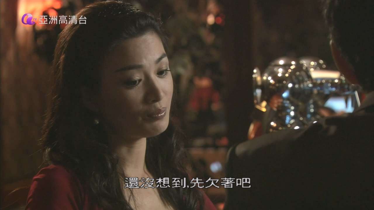 The Men of Justice.法网群英.EP35.mkv_20231206_193513.271.jpg