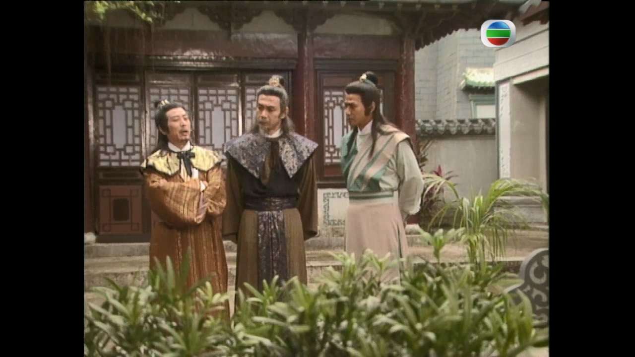 Golden.Snake.Sword.S01E04.1992.720p.MyTVSuper.WEB-DL.H264.AAC-HHWEB.mkv_20231207.jpg