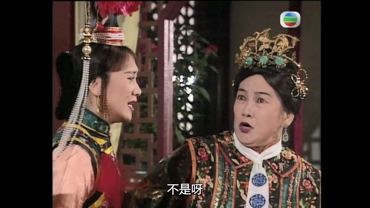 The.Ching.Emperor.S01E15.1994.720p.MyTVSuper.WEB-DL.H264.AAC-HHWEB.mkv_20231209_.jpg