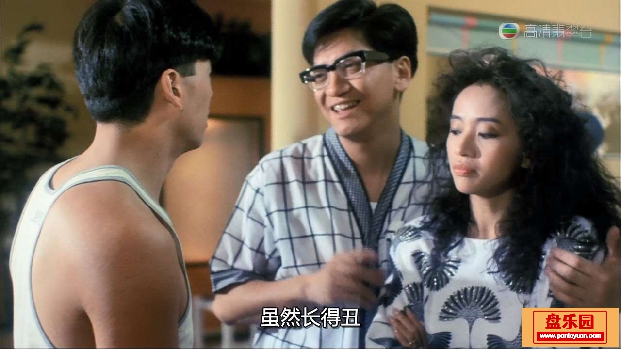 黑心鬼1988(高清翡翠台)国语.mkv_20231216_190444.412.jpg