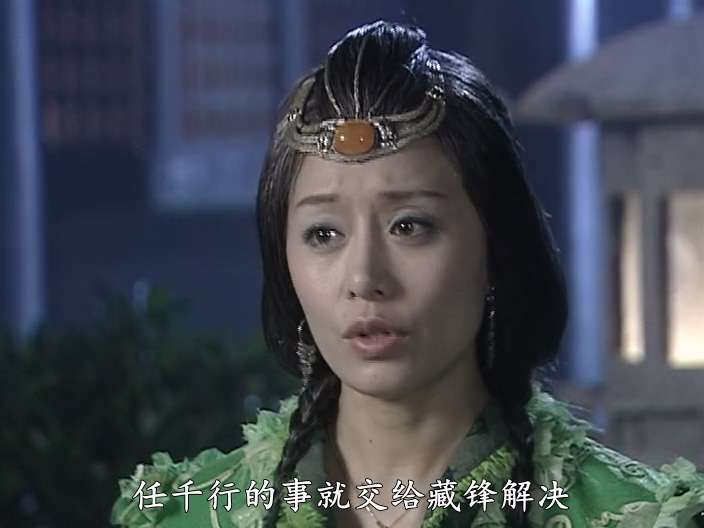 魔剑生死棋.EP44.DVDRip.x264-10bit.Audio.AC3.mkv1_20231227_160759.847.jpg