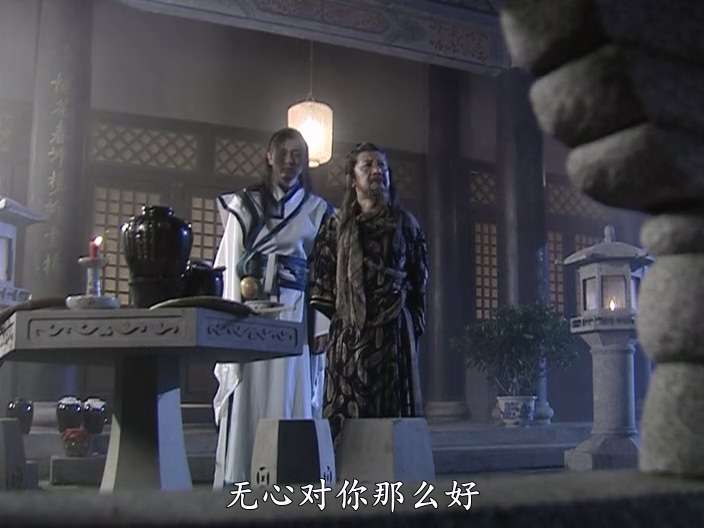 魔剑生死棋.EP44.DVDRip.x264-10bit.Audio.AC3.mkv1_20231227_160756.794.jpg