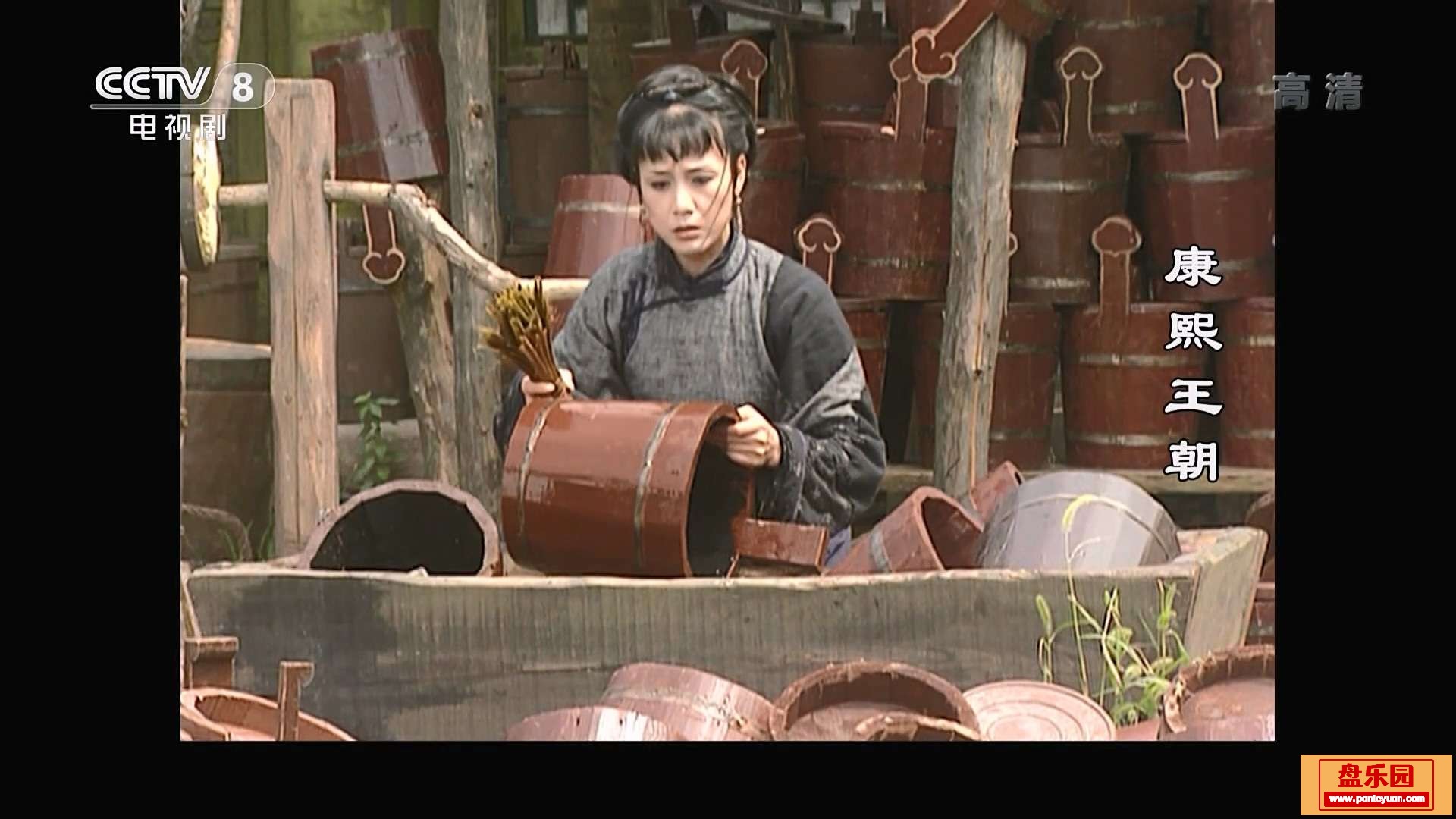 Kang.Xi.Kingdom.2001.E46.HDTV.1080p.H264.AAC-CHDTV.ts.baiduyun.p.downloading_202.jpg