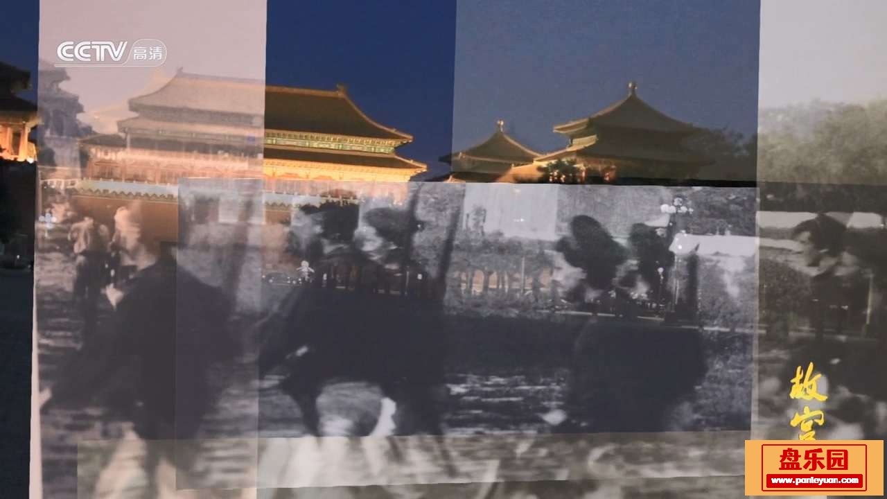 CCTV.The.imperial.palace.100.EP100.HDTV.720p.x264-CHDTV.mkv_20231231_200314.773.jpg