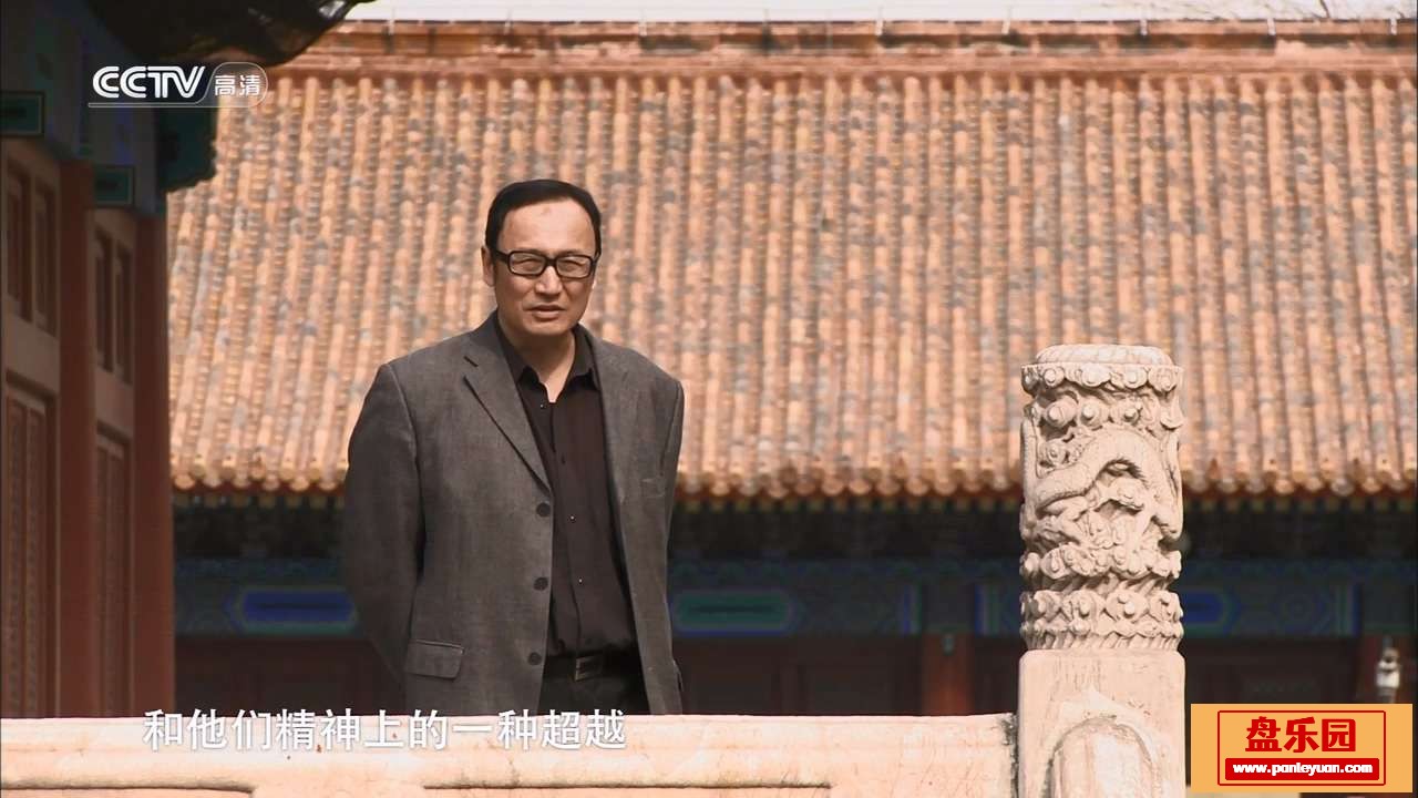 CCTVHD.When.The.Lou.Meets.The.Forbidden.City.Ep12.HDTV.720p.x264-CHDTV.mkv_20231.jpg