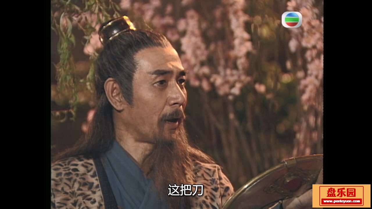 [圆月弯刀].Against.the.Blade.of.Honour.1997.S01E05.myTVSUPER.WEB-DL.720p.H264.AA.jpg