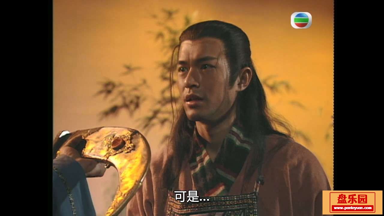 [圆月弯刀].Against.the.Blade.of.Honour.1997.S01E05.myTVSUPER.WEB-DL.720p.H264.AA.jpg