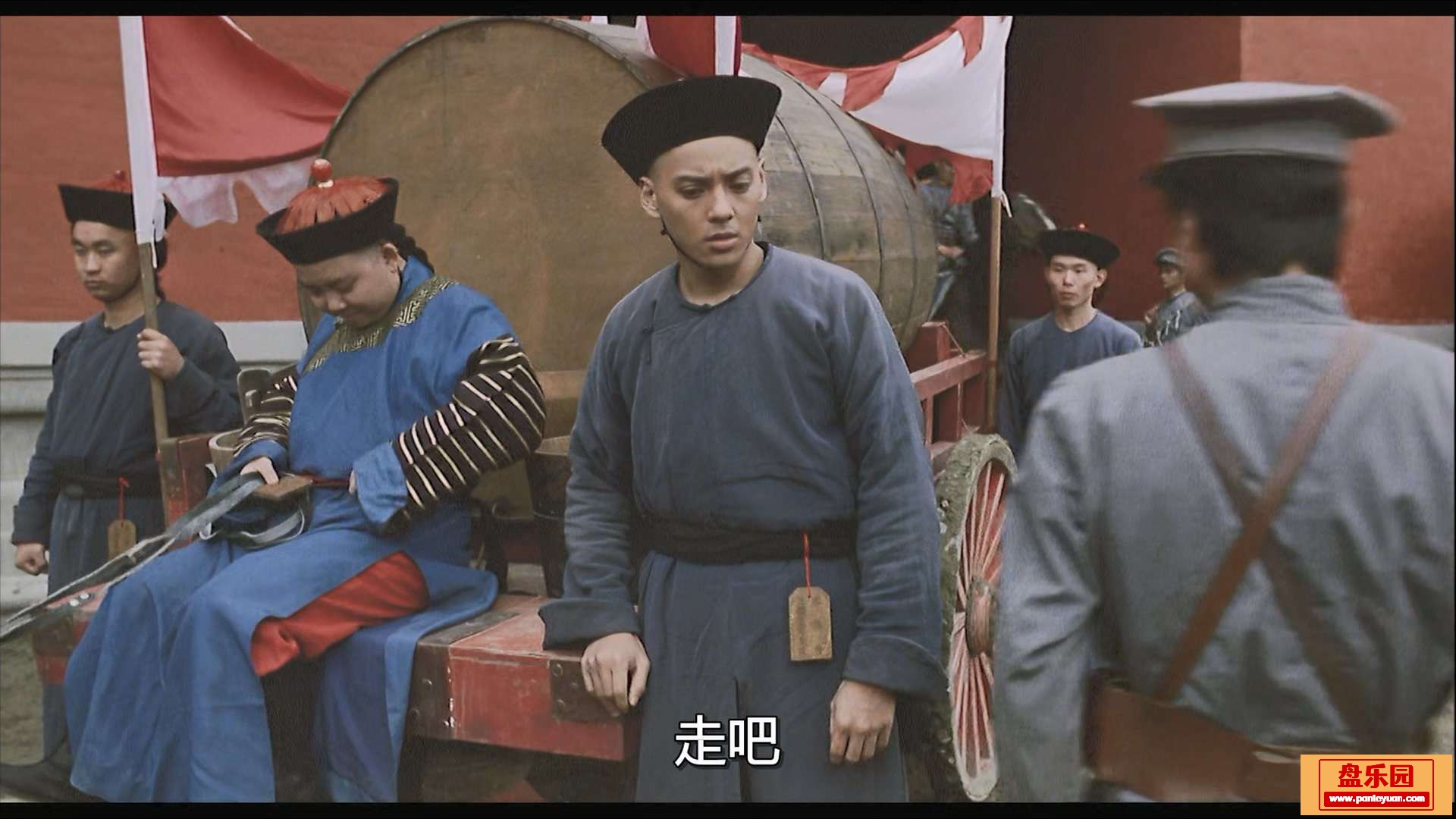 Last.Eunuch.in.China.1987.1080p.MyTVS.WEB-DL.H265.AAC-YingWEB.mkv_20240108_140606.323.jpg