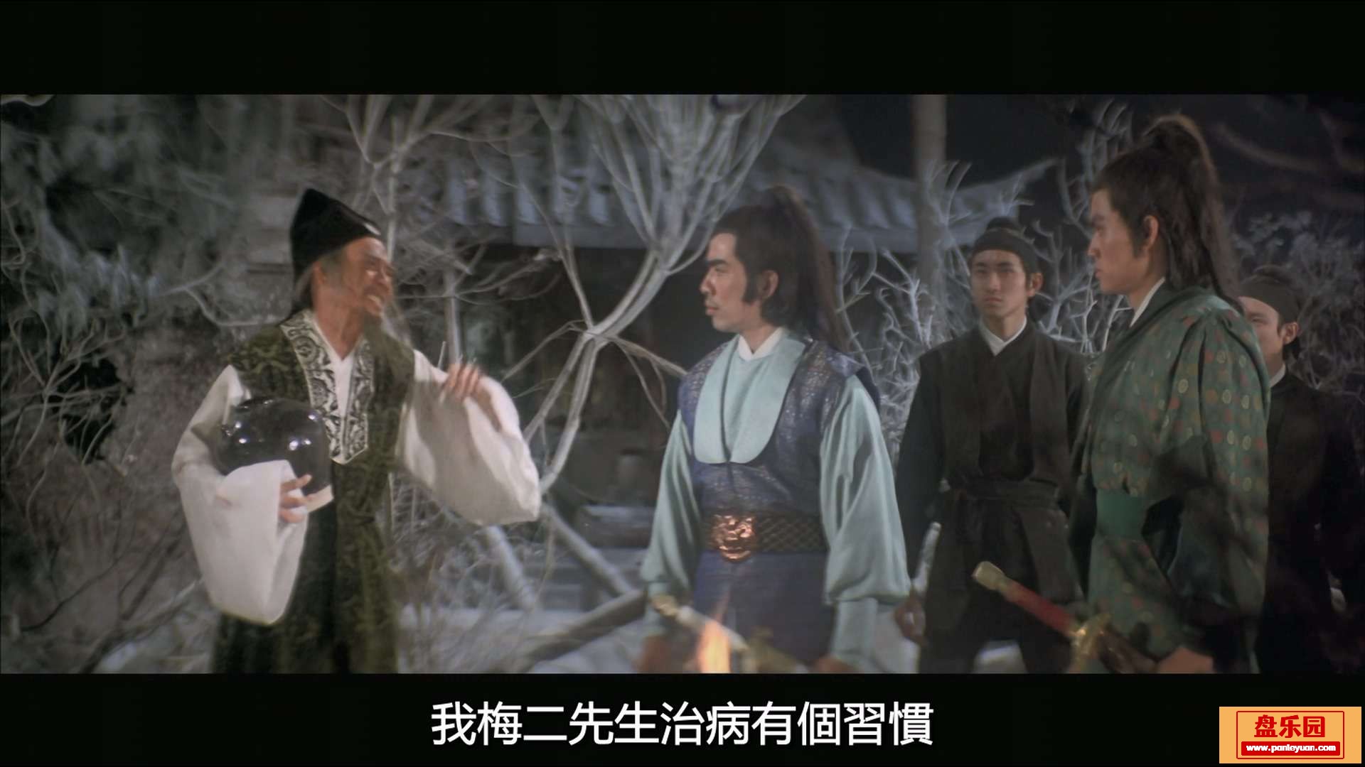 The.Sentimental.Swordsman.1977.1080p.MyTVS.WEB-DL.H265.AAC-YingWEB.mkv_20240112_.jpg