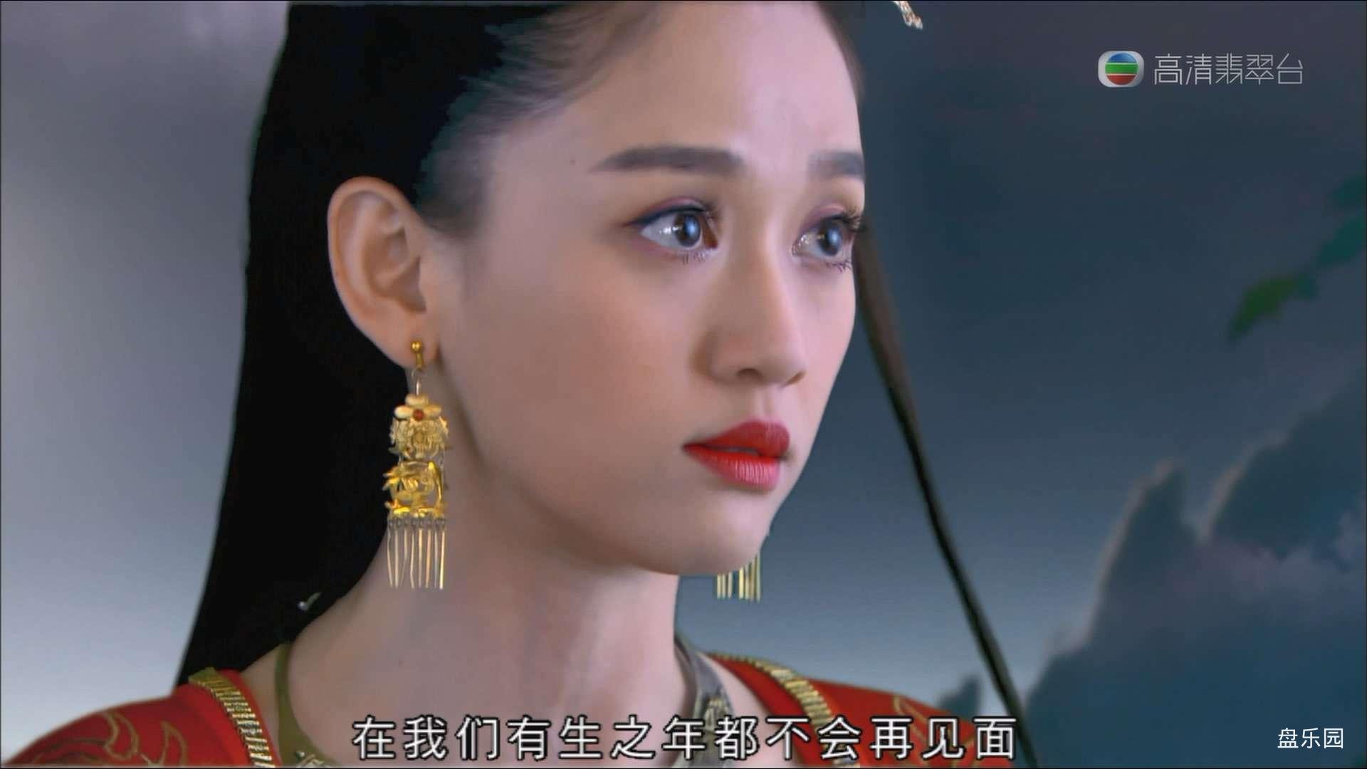 HDJ.Xiao.Ao.Jiang.Hu.2013.E38.1080i.HDTV.H264-HDWTV.ts_20240117_195000.209.jpg