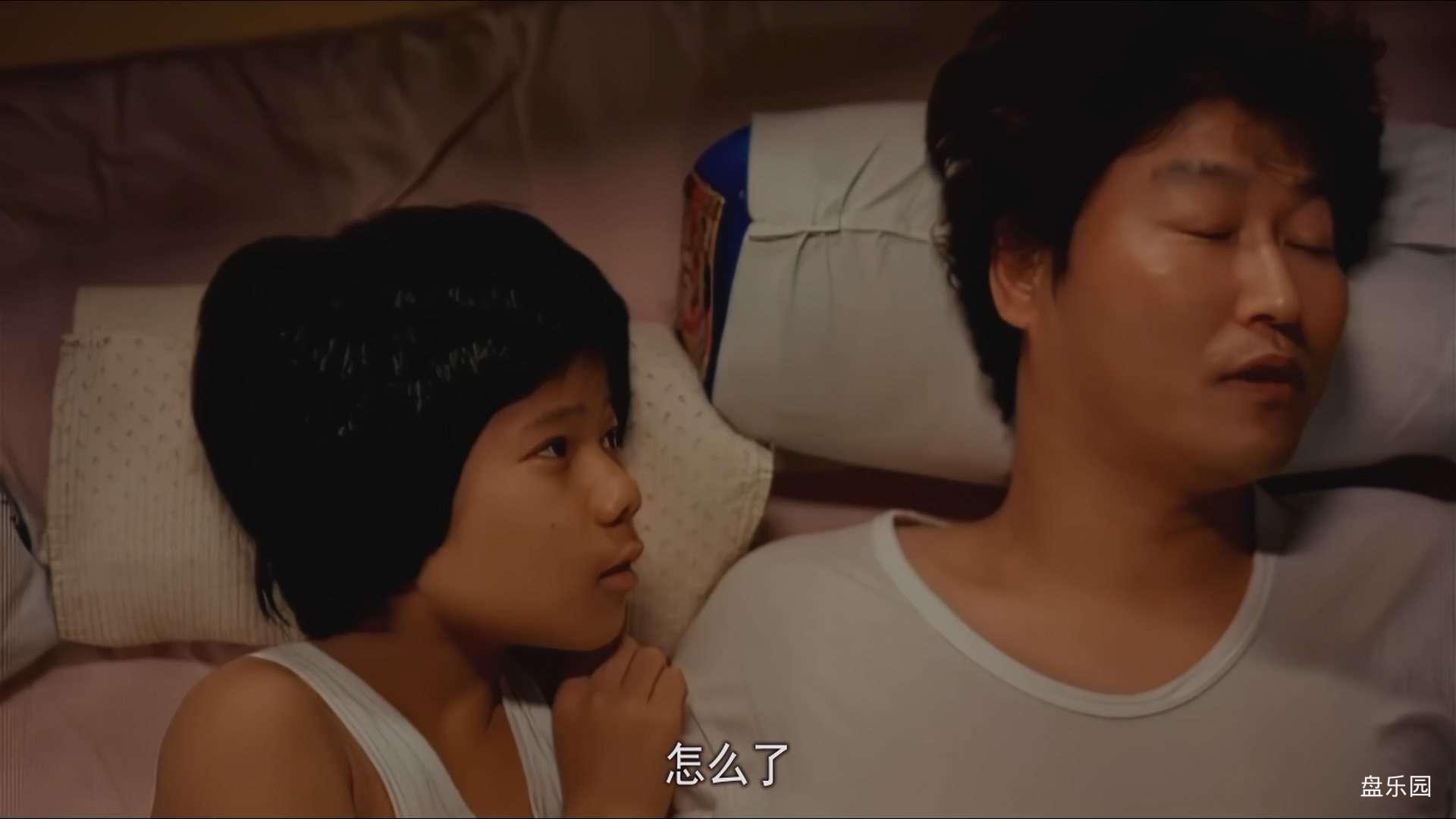 孝子洞理发师.The.President&#039;s.Barber.2004.1080p.WEBRip.x265.10bit.AC3￡cXcY@.jpg