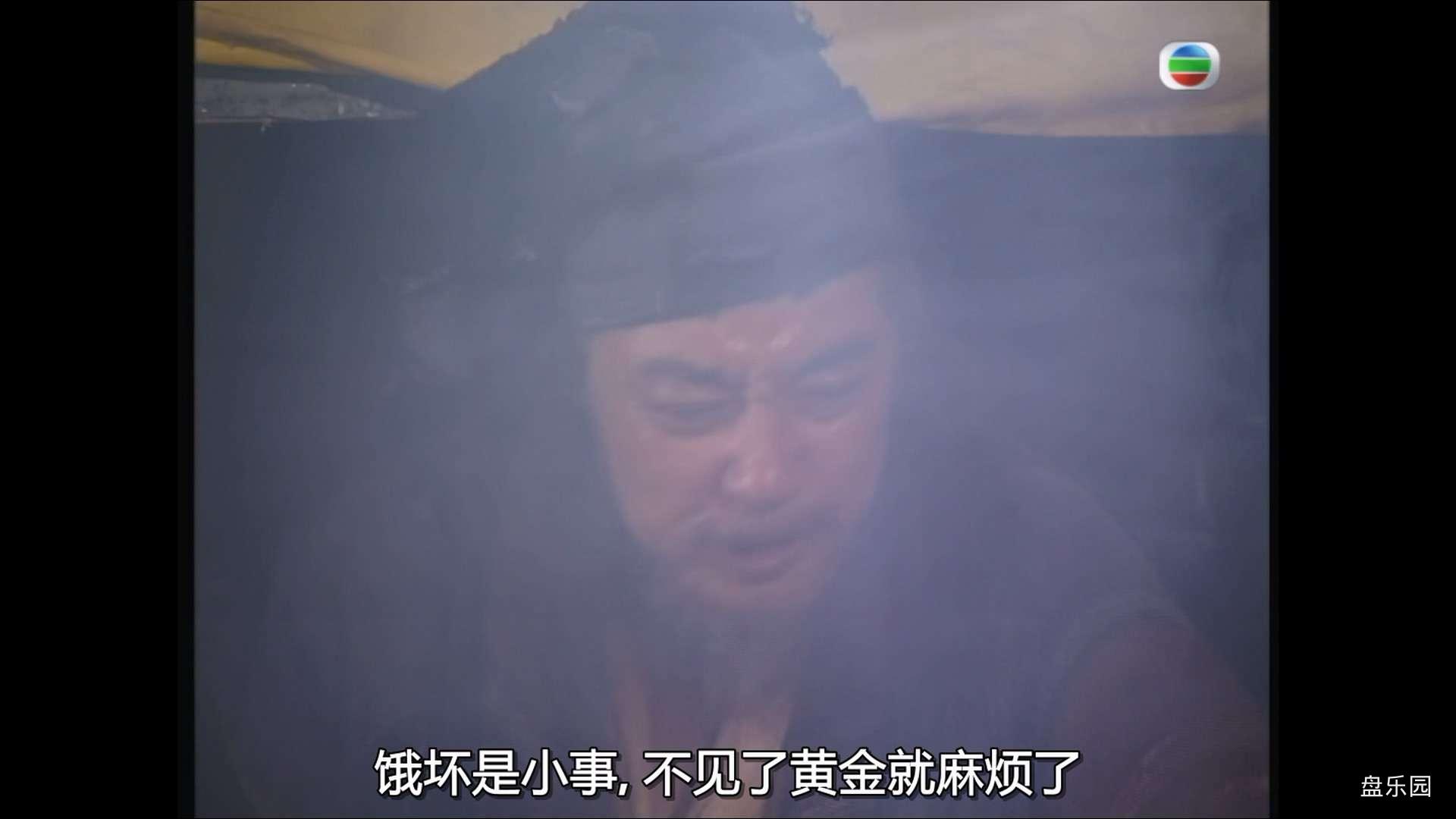 [缱绻仙凡间].In.The.Realm.of.Fancy.2003.Ep04.myTVSUPER.WEB-DL.1080p.HEVC.AAC-CMC.jpg