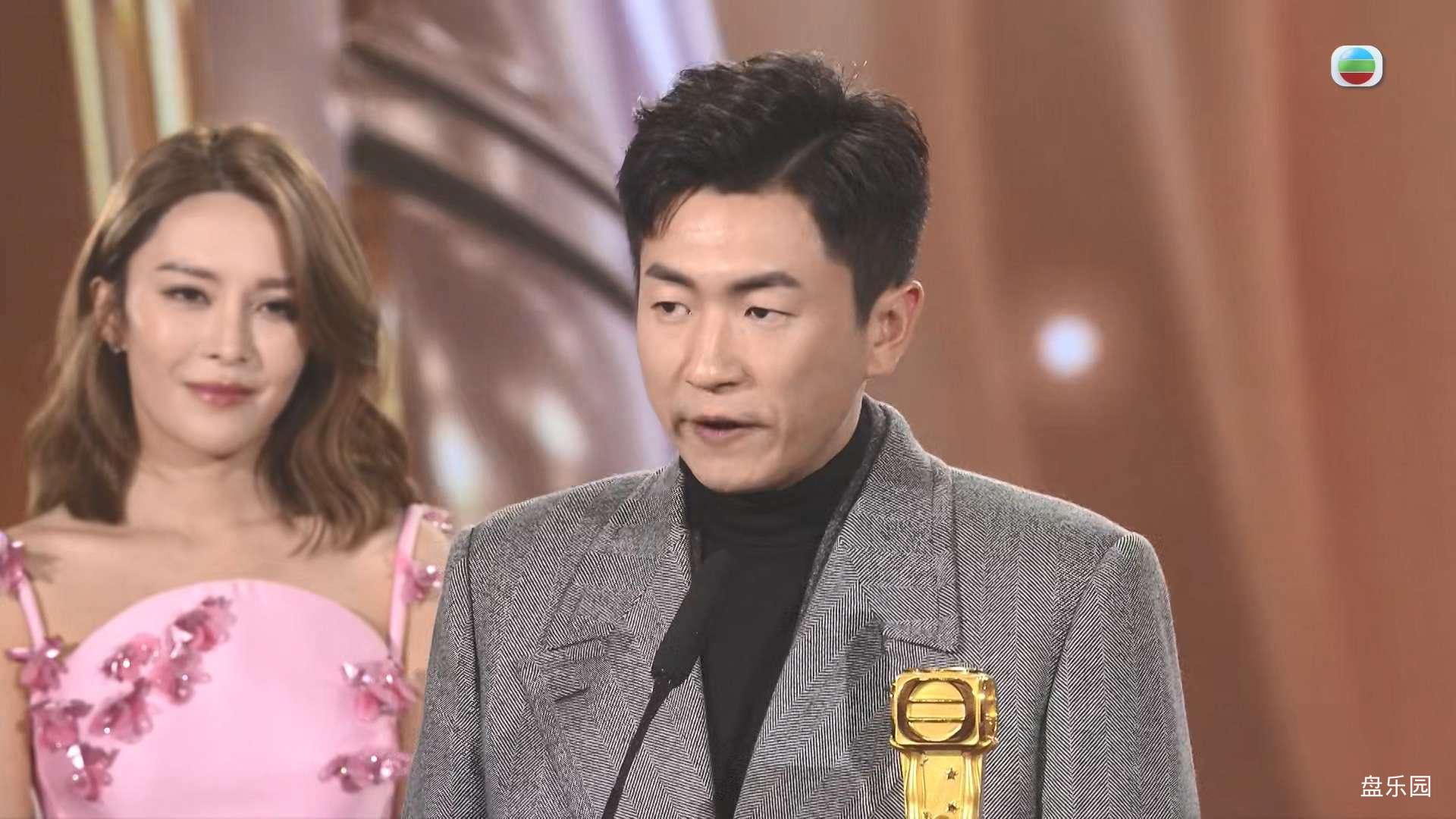 TVB.Awards.Presentation.2024.1080p.MyTVS.WEB-DL.H265.AAC-YingWEB.mkv_20240123_14.jpg