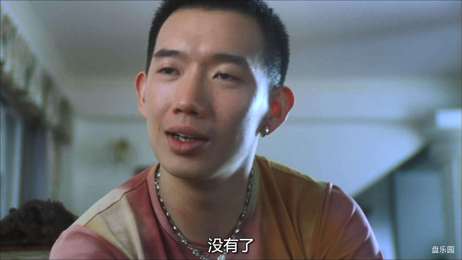 Jiang.Hu.The.Triad.Zone.2000.1080p.MyTVS.WEB-DL.H265.AAC-YingWEB.mkv_20240126_00.jpg