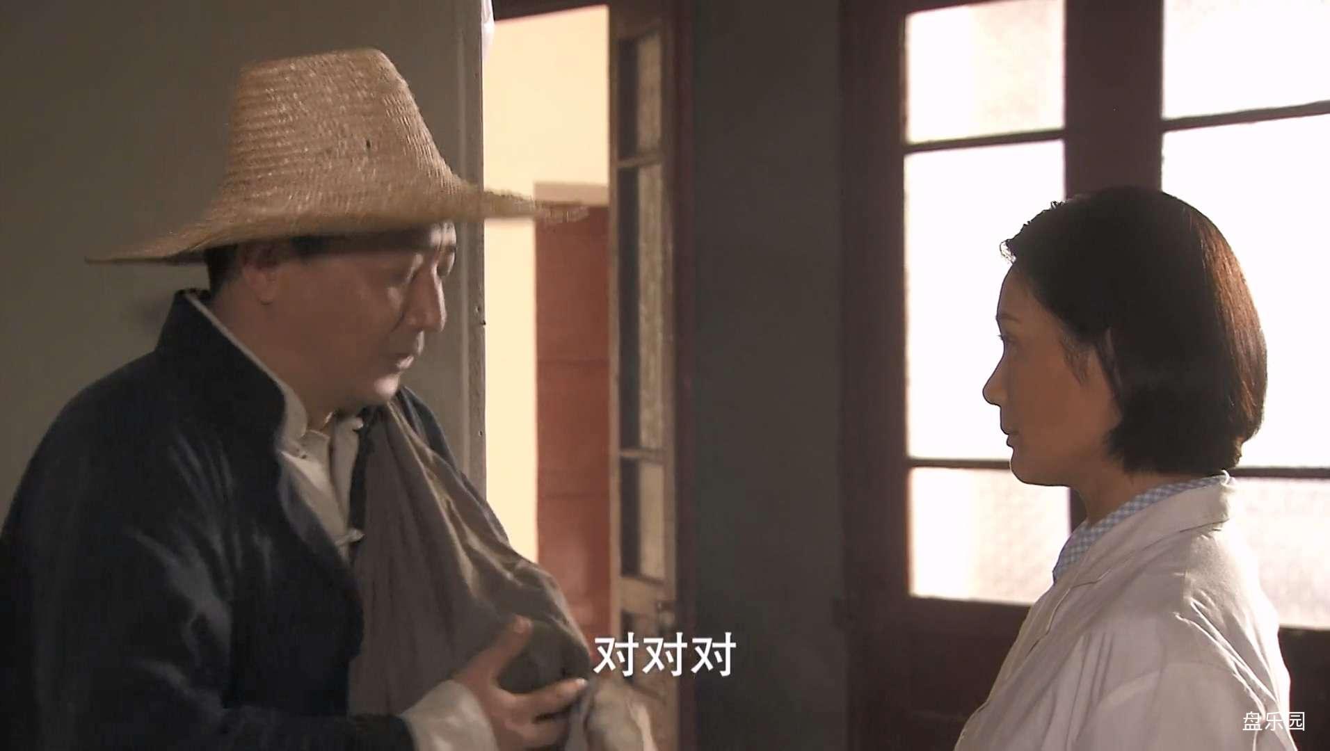 001. 敌特在行动 第1集.mp4.baiduyun.p.downloading_20240201_110306.354.jpg