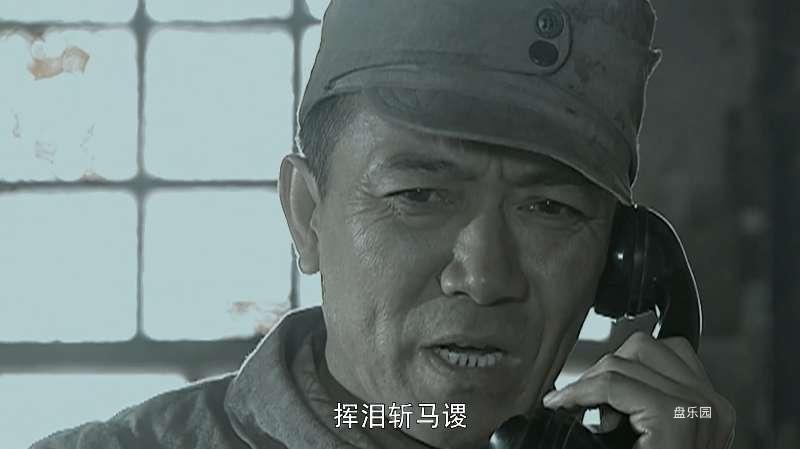 亮剑.Drawing.Sword.2005.EP02.WEB-DL.4K.H264.AAC.Mandarin-OPS.mp4_1706786806742.png