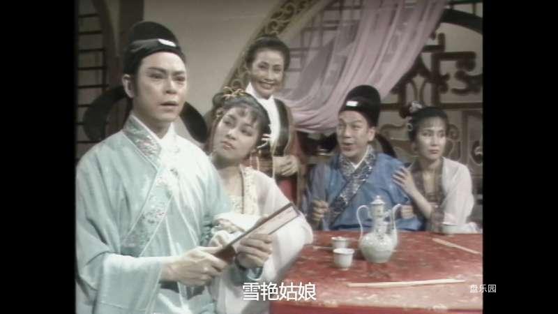 [聊斋志异].The.Classic.Ghost.Story.1988.Ep01.myTVSUPER.WEB-DL.1080p.HEVC.AAC-CMC.png