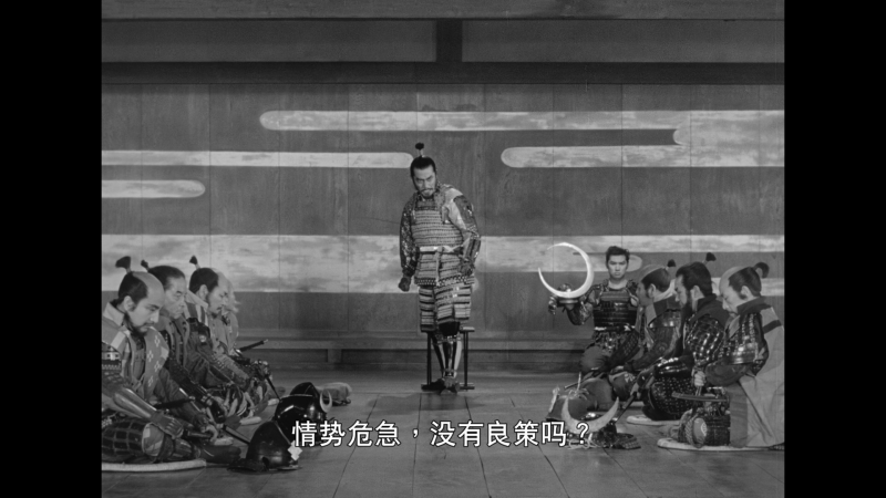 [百度网盘][日本][1957][蜘蛛巢城][三船敏郎/山田五十铃/志村乔][剧情/历史][简繁字幕][MKV/9G][BluRay.1080p.x265.10bit.MNHD-FRDS]-2.jpg