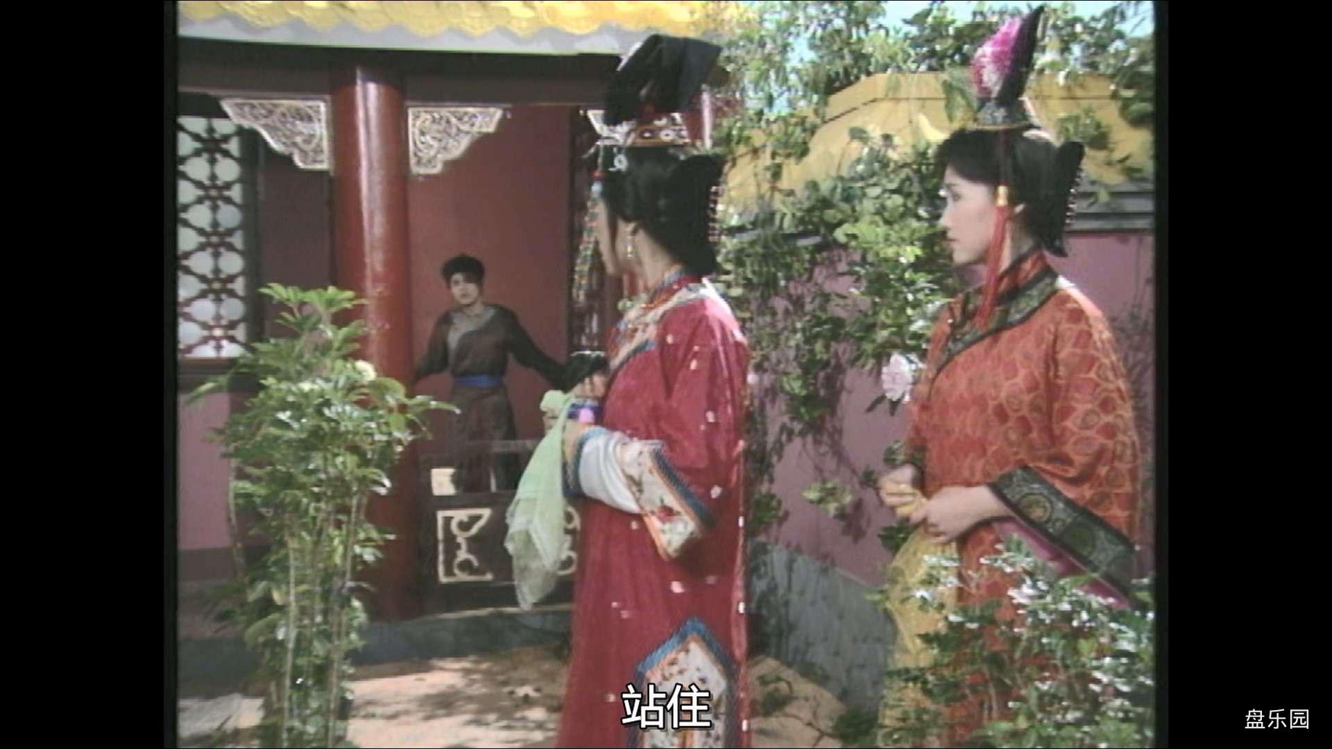 Rise.and.Fall.of.Qing.Dynasty.III.1990.S03E02.1080p.MyTVS.WEB-DL.H265.AAC-YingWE.jpg