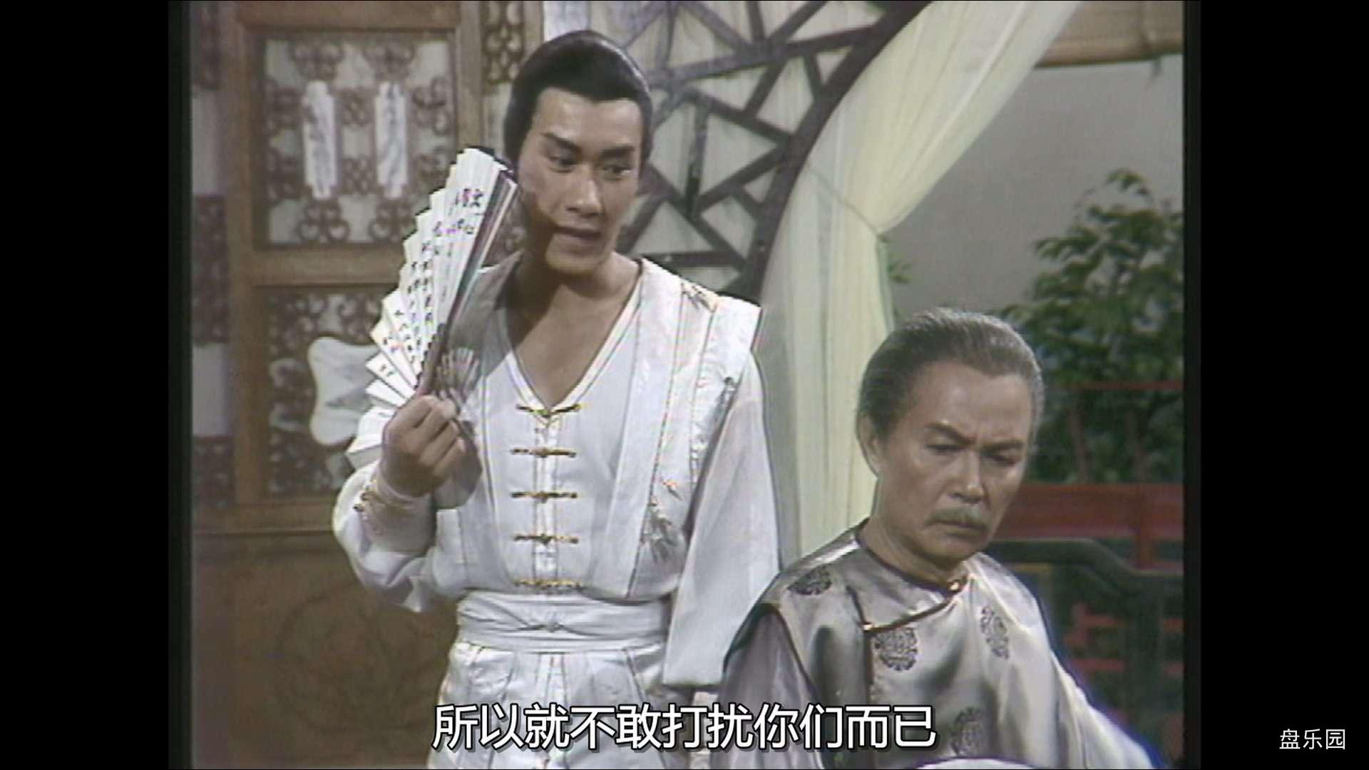 Five.Heroes.from.Shaolin.1986.S01E01.1080p.MyTVS.WEB-DL.H265.AAC.2Audio-YingWEB..jpg