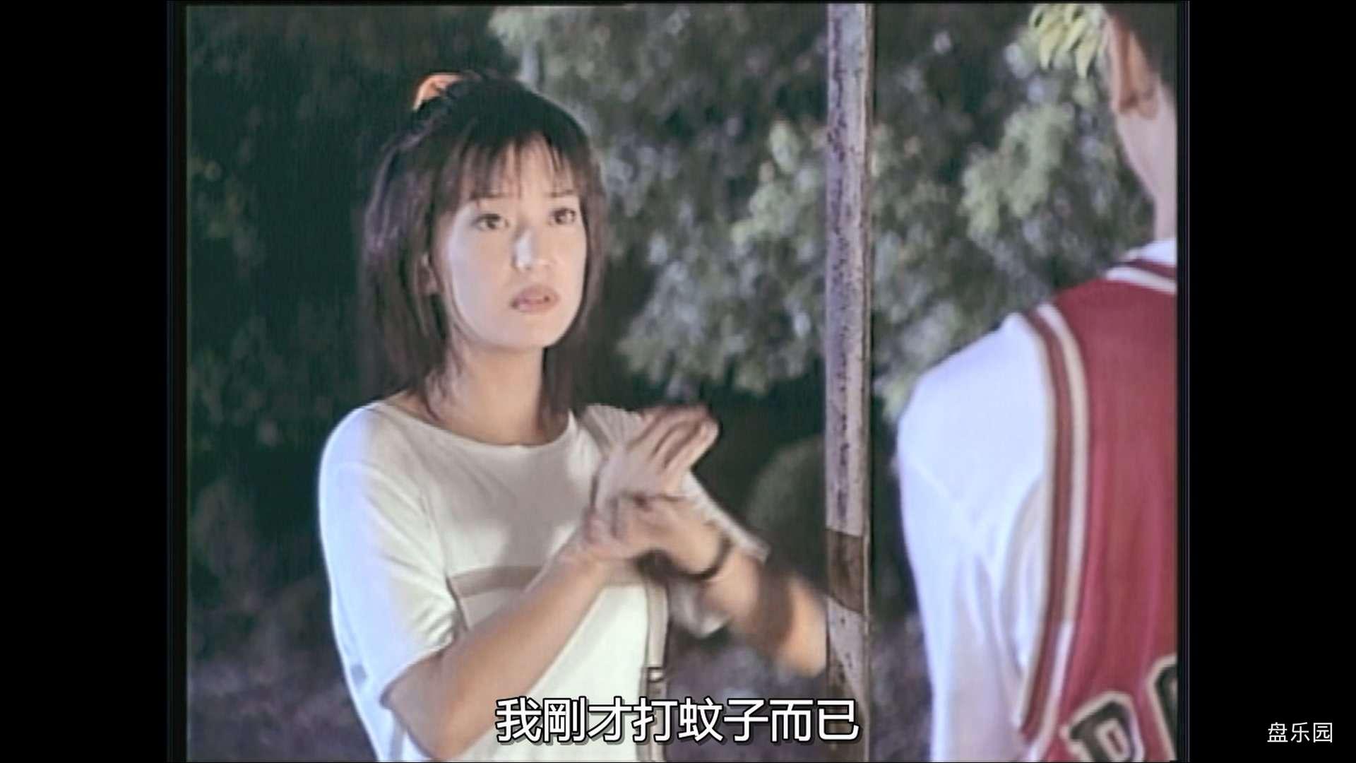 表妹吉祥_2.mkv_20240219_140251.332.jpg