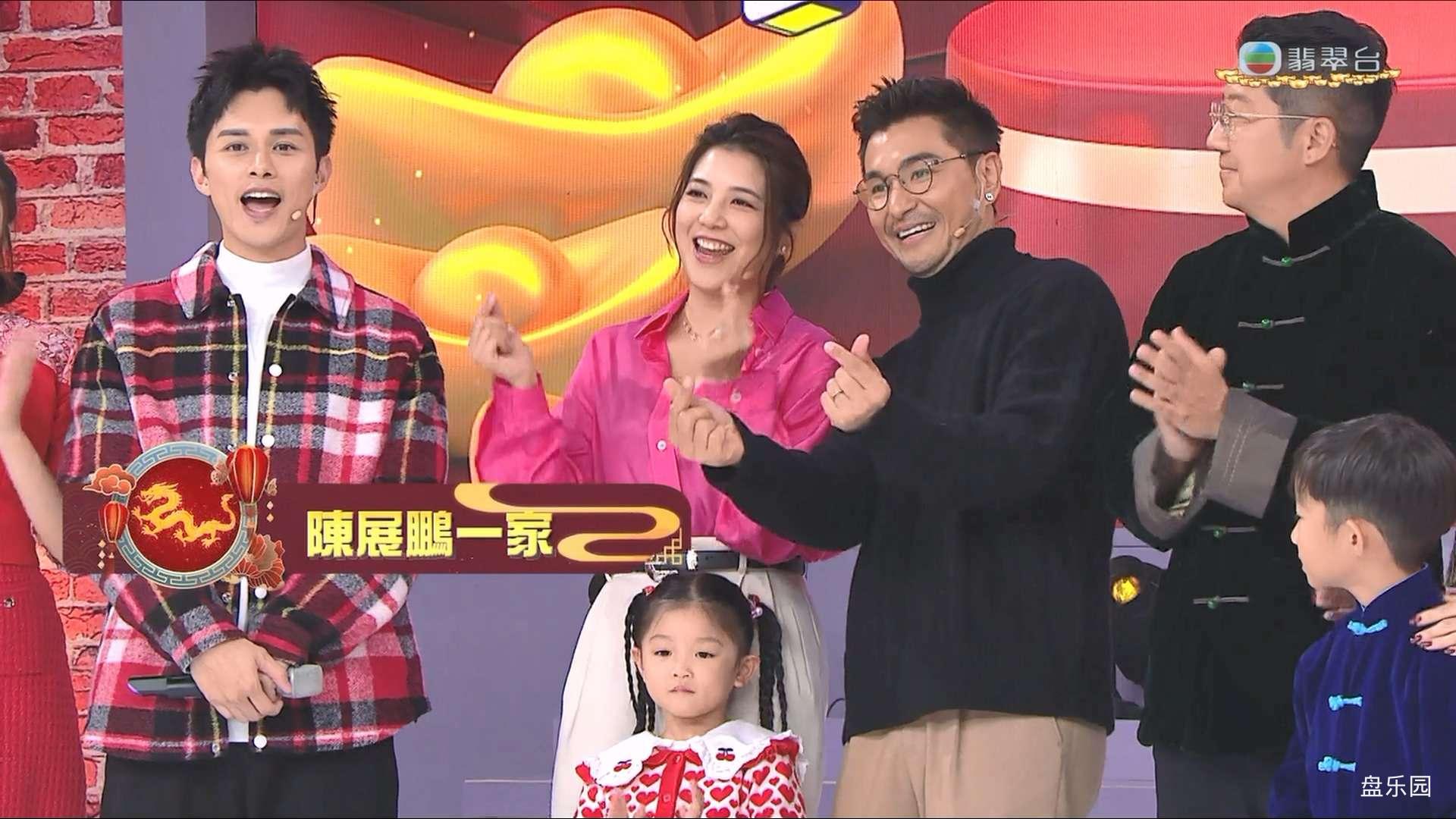 Jade.Po.Leung.Kuk.145th.Anniversary.Special.240210.1080i.HDTV.H264.DD5.1-HDHTV.t.jpg