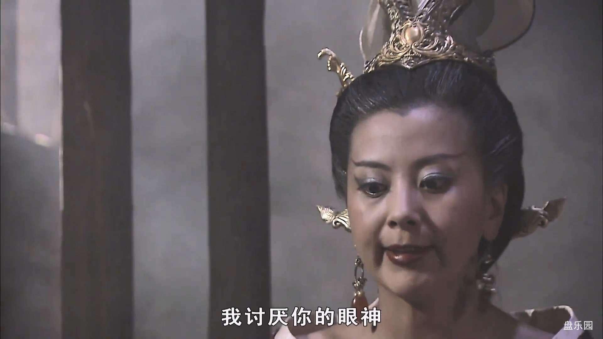 母仪天下.EP33.mkv_20240220_011136.075.jpg