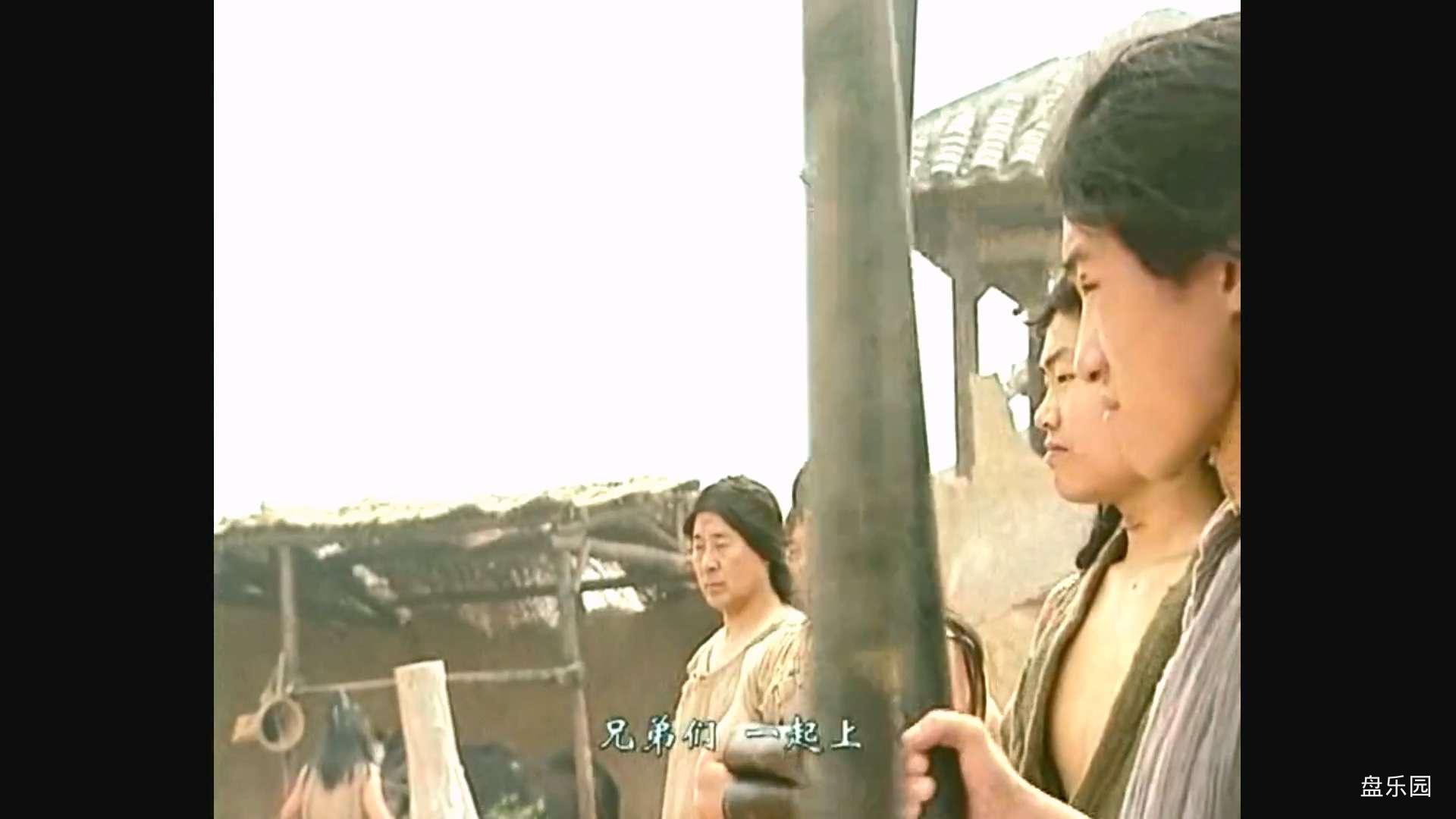 蝶舞天涯第8集.mp4_20240220_014319.467.jpg