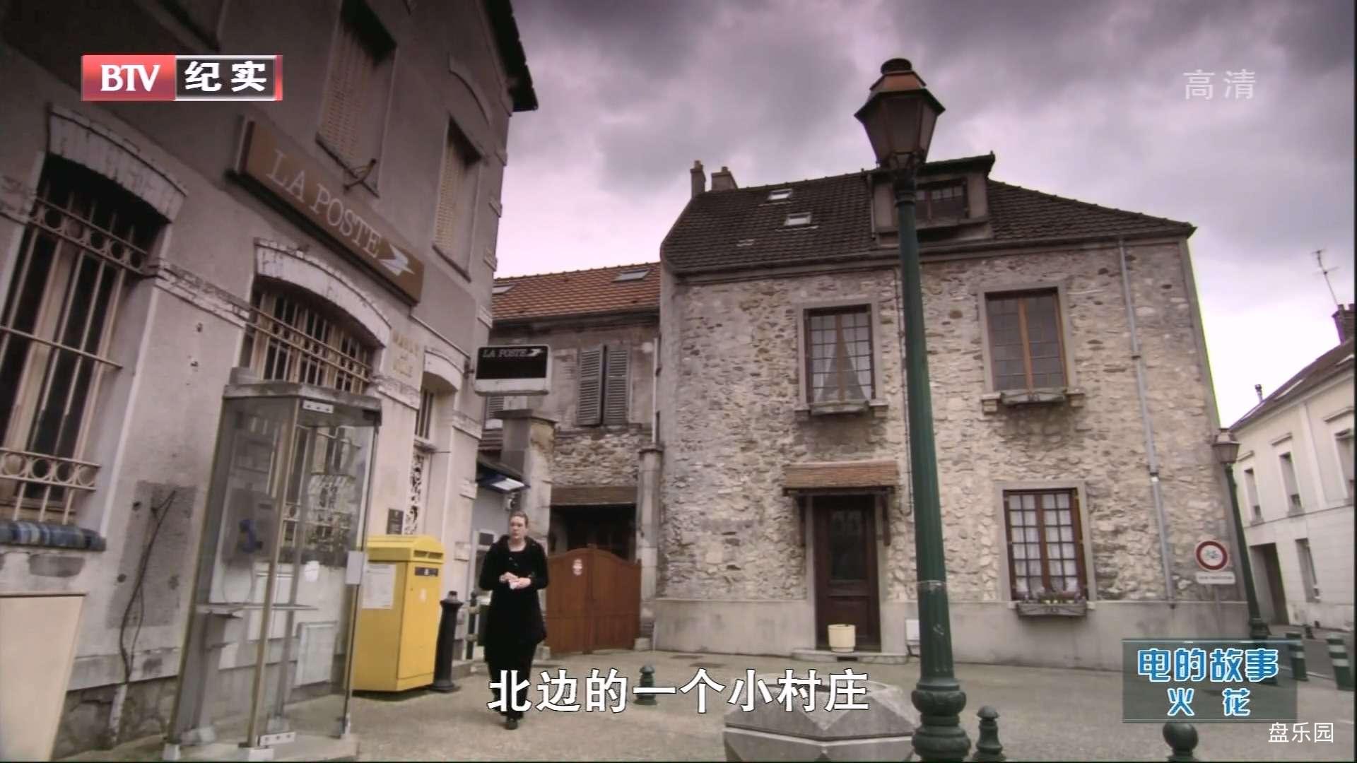 1.[火花].Spark..2011.HDTV.H264.1080i-CMCTV.TS_20240220_024058.256.jpg