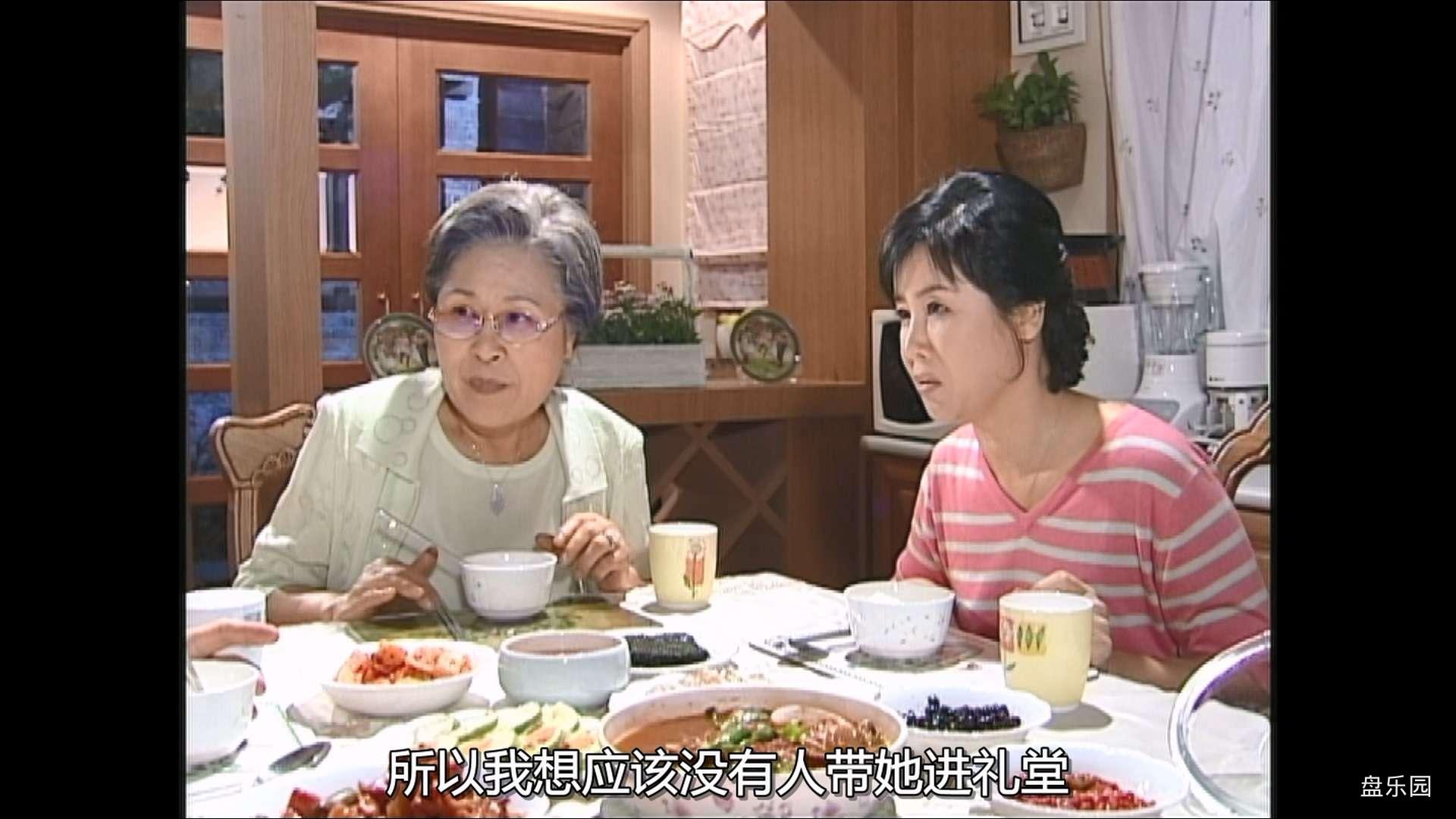 [浪漫满屋].Full.House.2004.S01E03.myTVSUPER.WEB-DL.1080p.HEVC.AAC.2Audios-CMCTV..jpg