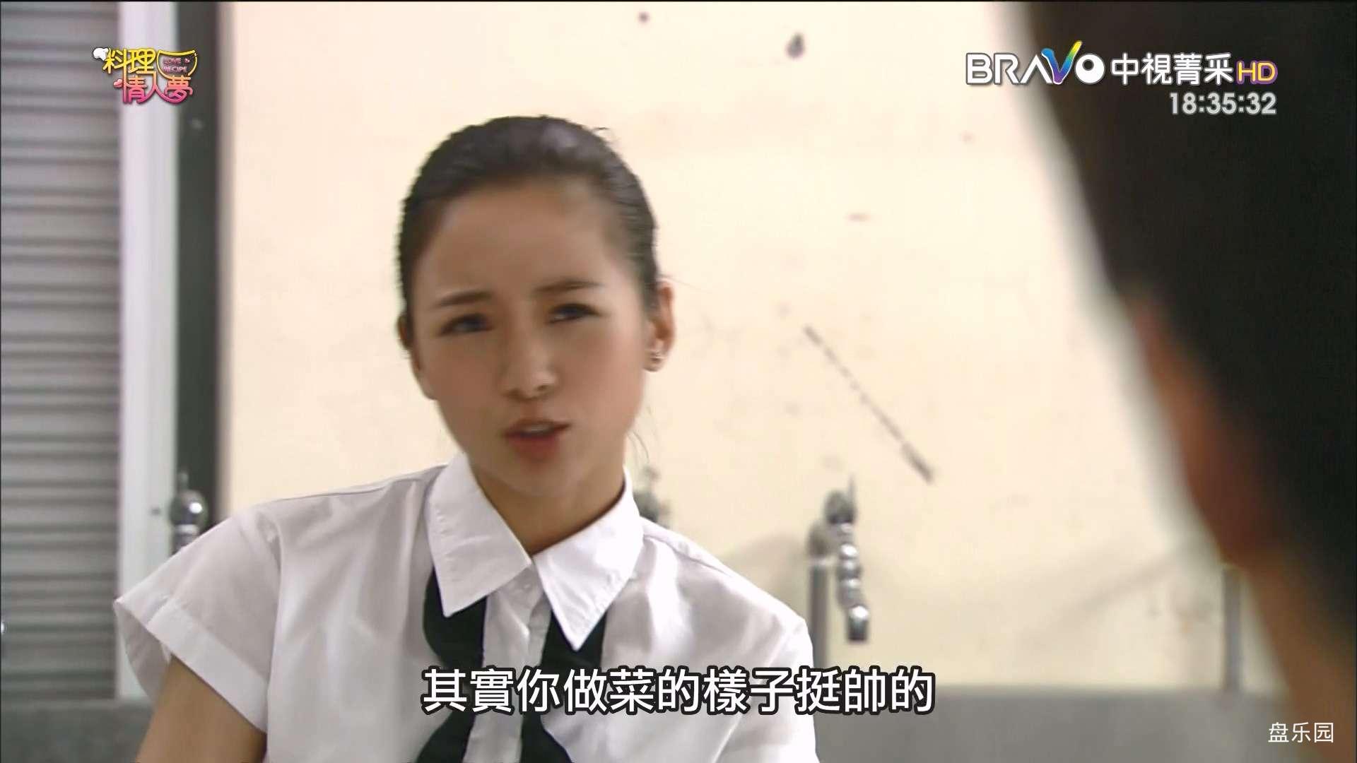 [料理情人梦].CTV.Love.Recipe.2011.S01E07.HDTV.1080i.H264.AAC-CMCTV.ts_20240221_2.jpg