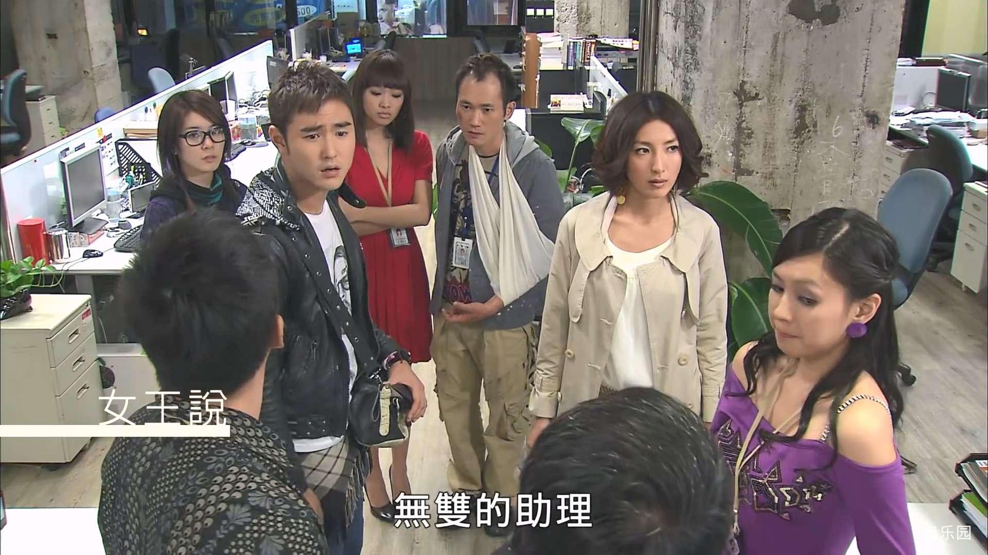 【敗犬女王 Queen of No Marriage】EP05.mp4_20240222_174730.574.jpg