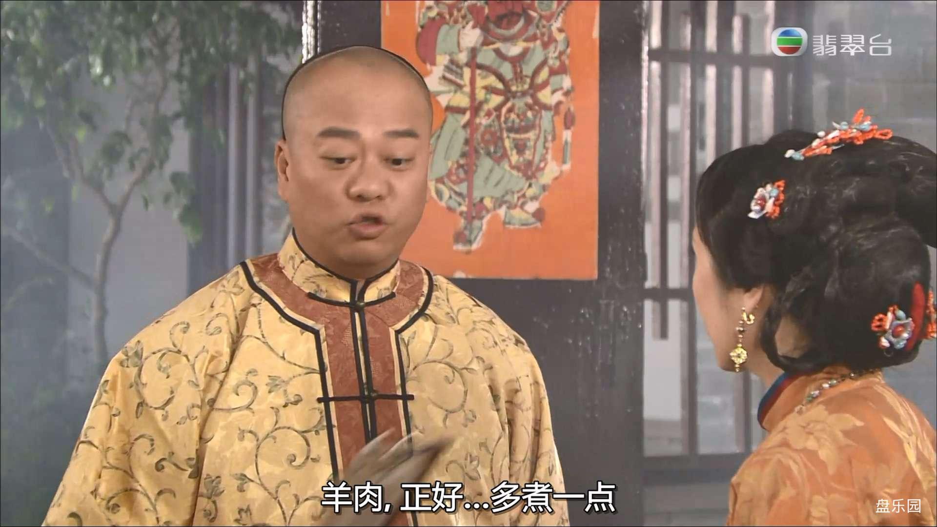 TVB2010.施公奇案Ⅱ.Ep02.HDTV.1080i.H264.2Audio-HDSTV.mkv_20240222_224833.402.jpg