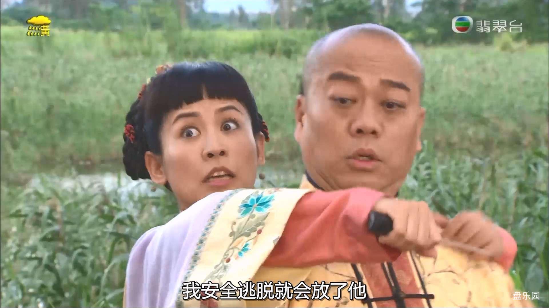 TVB2010.施公奇案Ⅱ.Ep02.HDTV.1080i.H264.2Audio-HDSTV.mkv_20240222_224830.689.jpg