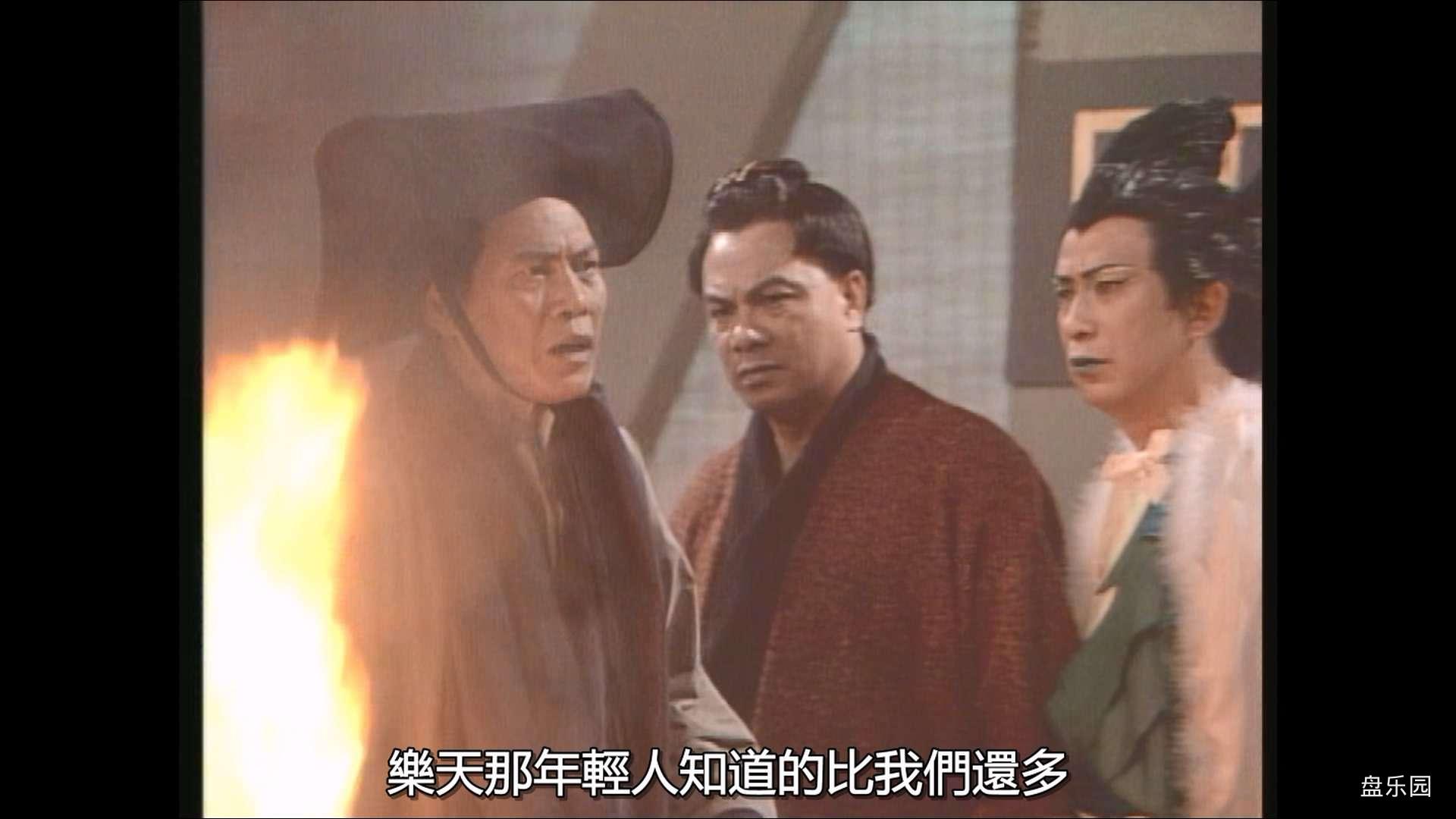 ATV1989.傅红雪传奇.11.双语内置软繁字.MyTVS.H265.1080P.mkv_20240224_011127.433.jpg