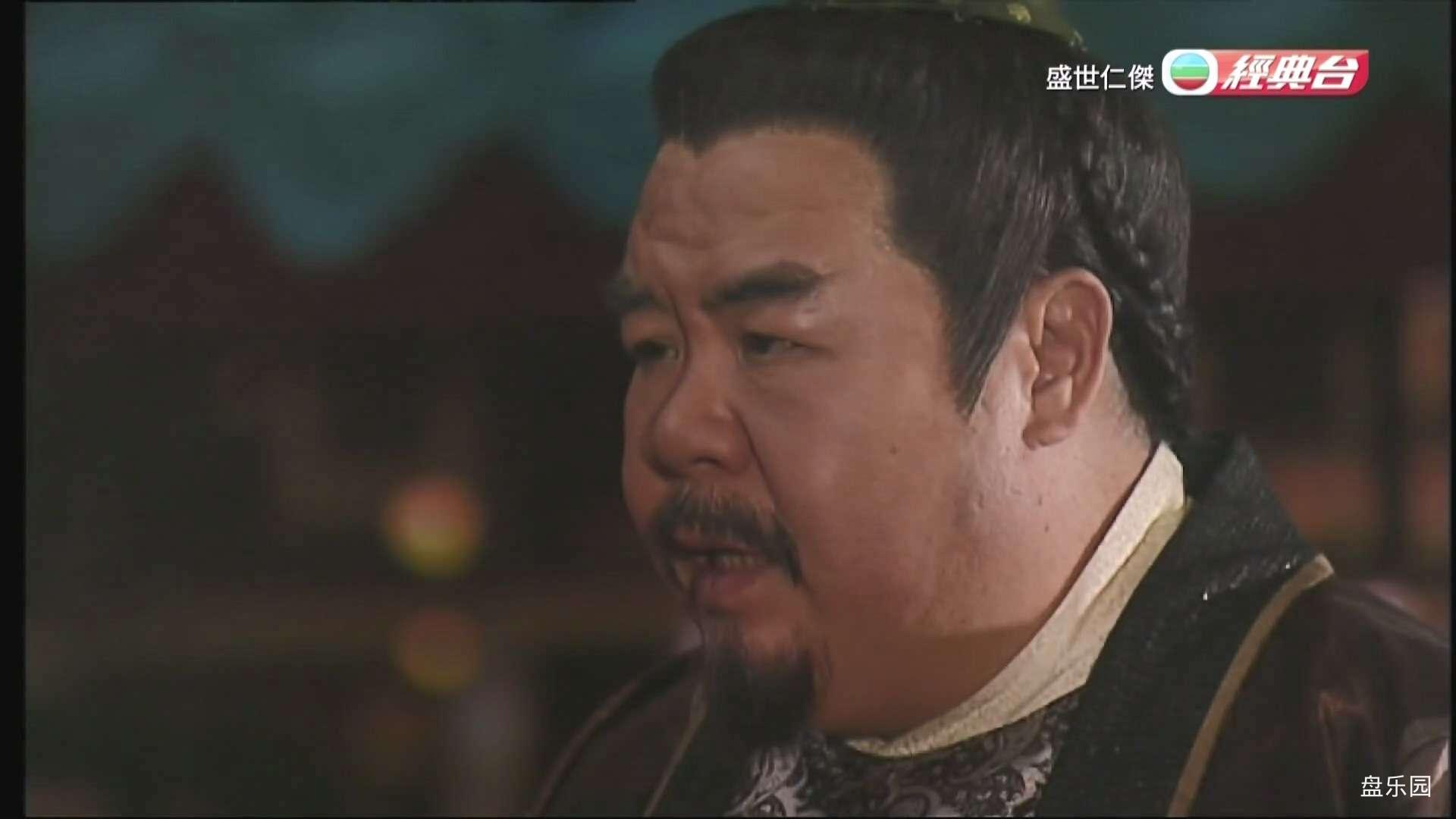 TvbClassic.盛世仁杰.The Greatness of A Hero.Ep04.HDTV.1080p.H264-OneHD.ts_202402.jpg