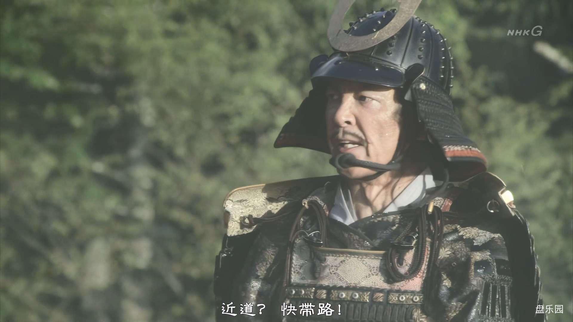 军师官兵卫 02「难忘初恋」.mp4_20240228_012314.760.jpg