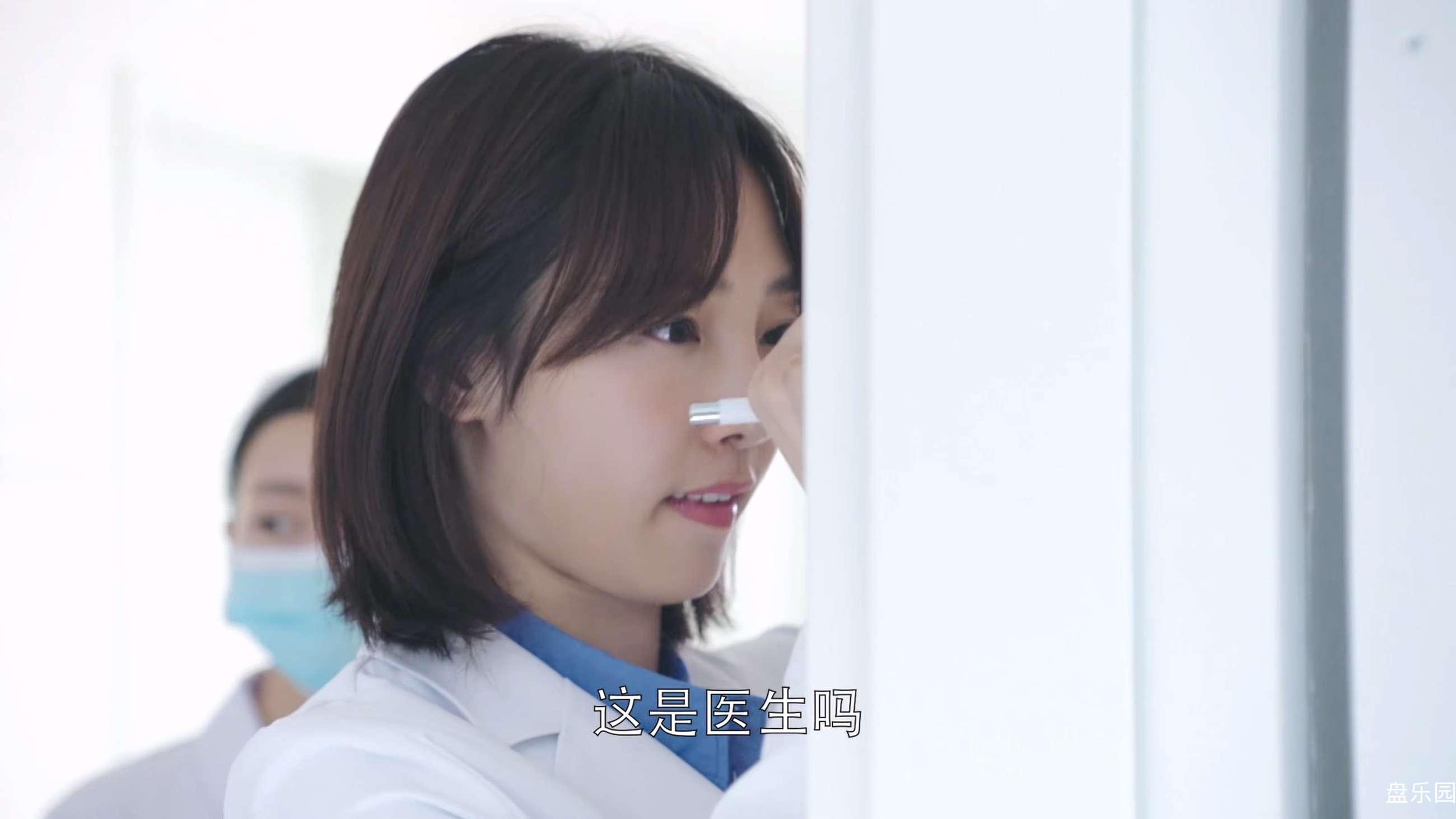 外科风云.Surgeon.Story.2017.EP02.2160P.WEB-DL.H265.DDP2.0-DHTCLUB.mkv_20240228_0.jpg