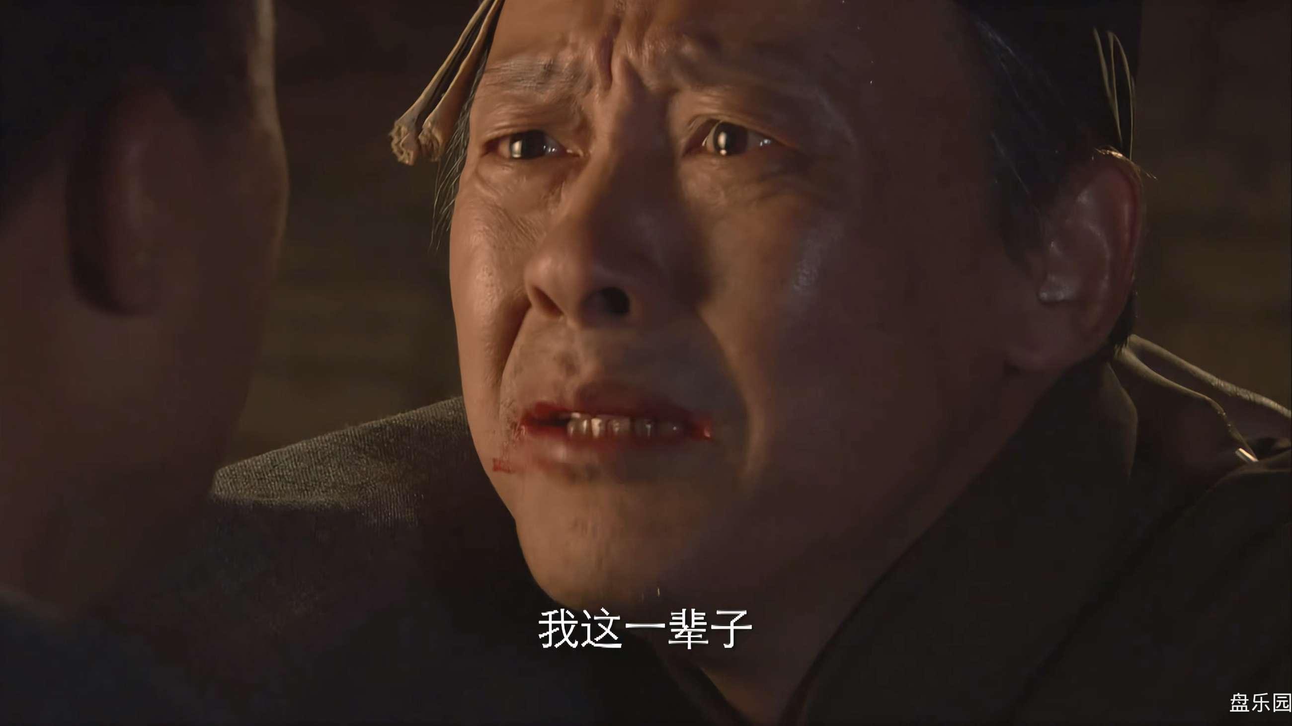 走西口.Zou.Xi.Kou.2009.E52.WEB-DL.2160p.H265.AAC-HotWEB.mp4_20240304_010859.484.jpg