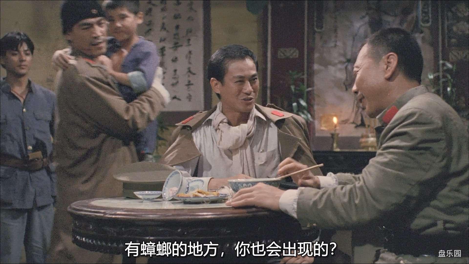 忠义群英,1989,BDRip,2AC3,HKFACT.mkv_20240304_204003.450.jpg