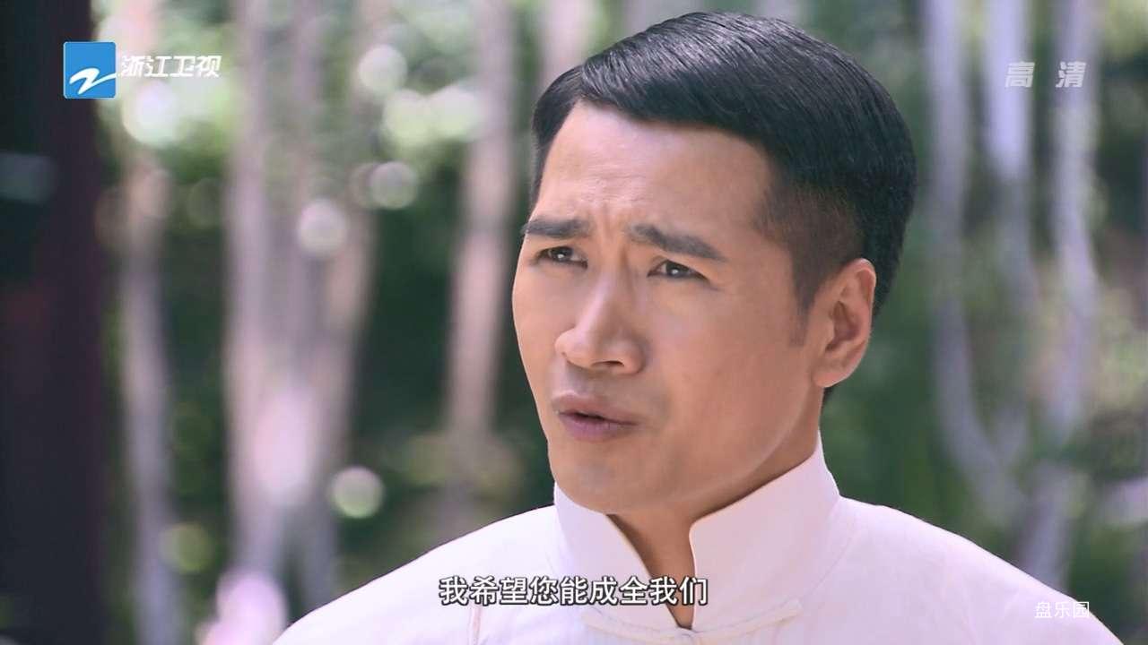 ZJTV.Guo.Se.Tian.Xiang.E33.720p.HDTV.x264-HDCTV.mkv_20240305_194859.246.jpg