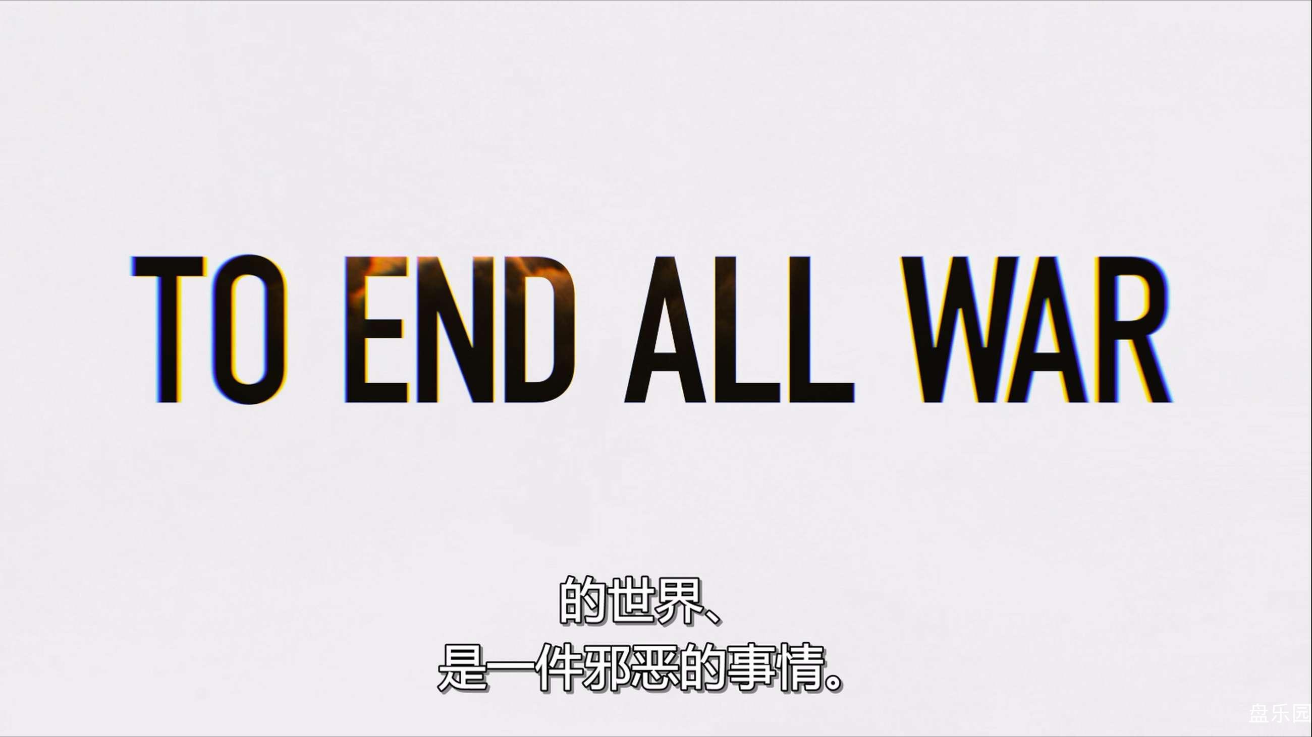 To.End.All.War.Oppenheimer.and.the.Atomic.Bomb.2023.HDR.2160p.WEB.h265-EDITH (1).jpg