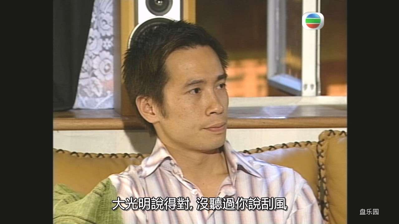 絕世好爸 EP19.ts_20240307_161700.433.jpg