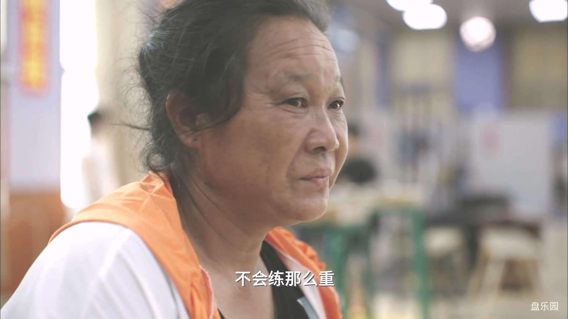 傲椒的湘菜 第二季.The.Pride.of.Hunan.Cuisine.S02E02.2022.1080p.WEB-DL.AAC.H264-H.jpg